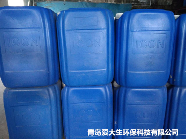 青島皮膜劑廠家供應(yīng)電話