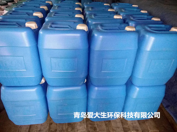 青島軸承環保清洗劑廠家供貨電話