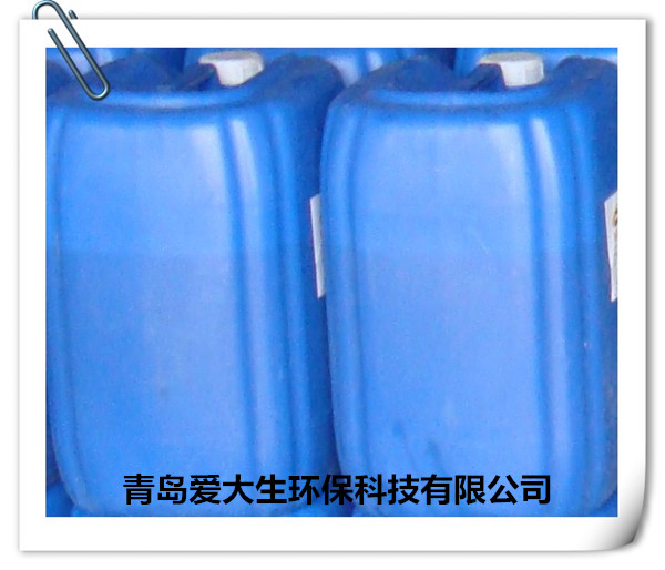 青島無磷環保脫脂劑噴淋清洗