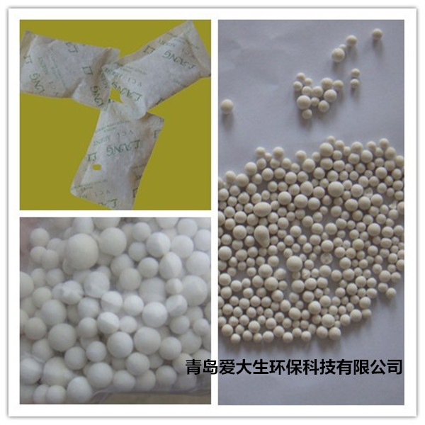 氣相防銹干燥劑,防銹干燥劑廠家供貨性價(jià)比高