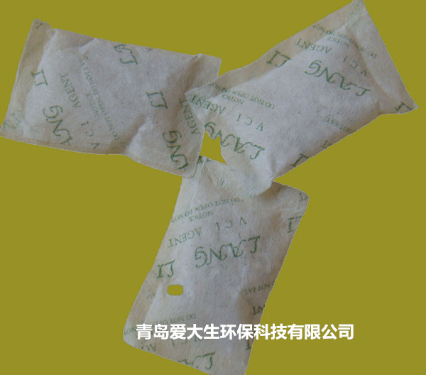 青島VCI氣相防銹劑廠家供應