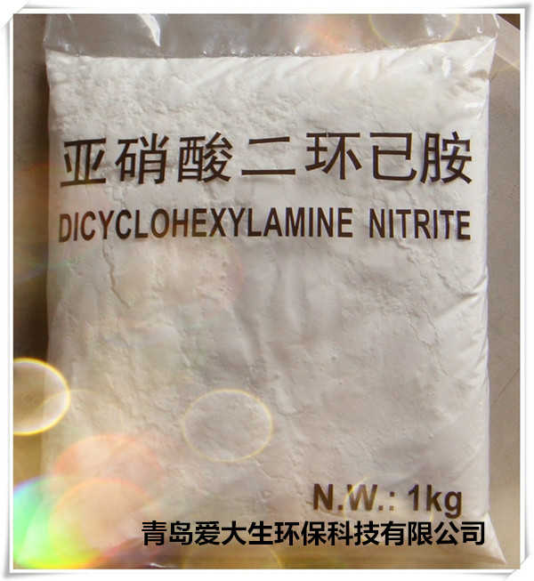 青島亞硝酸二環已胺防銹期長效果好