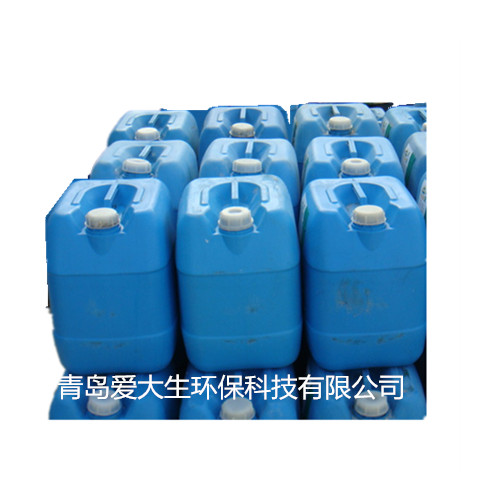 鋁清洗劑